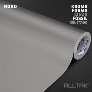 ADESIVO DECORATIVO CINZA FÓSSIL Vinil 0,010mm - Auto adesivo Sob medida - PADRÃO Impressão Digital Gloss - Matte Rolo de 1,22 cm x 1,00 cm Imagens meramente ilustrativas